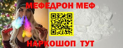 дистиллят марихуана Кулебаки