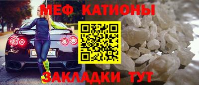 ECSTASY Лесосибирск