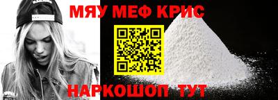кокаин премиум Ликино-Дулёво