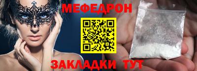ECSTASY Лесосибирск