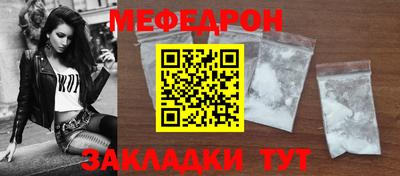 амфетамин Кумертау