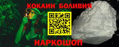дистиллят марихуана Кулебаки