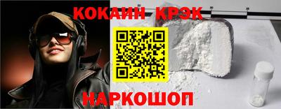 амфетамин Кумертау