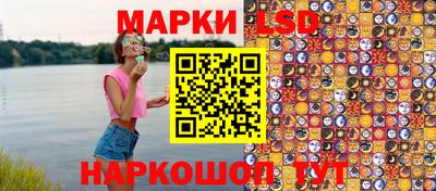 дистиллят марихуана Кулебаки