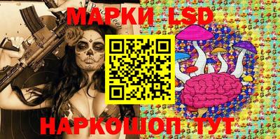 MDMA Ливны