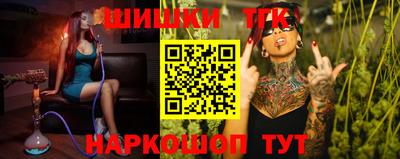 ECSTASY Лесосибирск