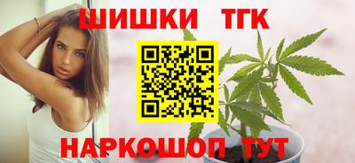 кокаин премиум Ликино-Дулёво