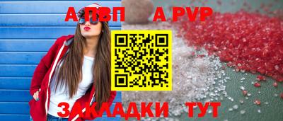 дживик Кунгур