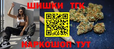 ECSTASY Лесосибирск