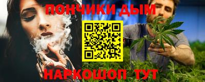 амфетамин Кумертау