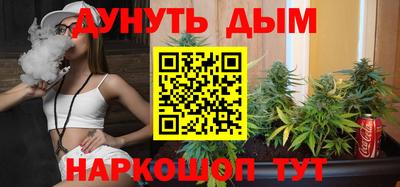 MDMA Ливны