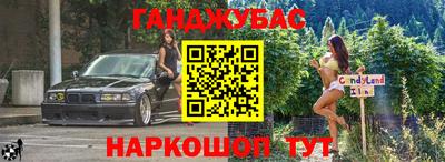 кокаин премиум Ликино-Дулёво