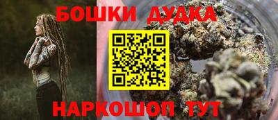 дживик Кунгур