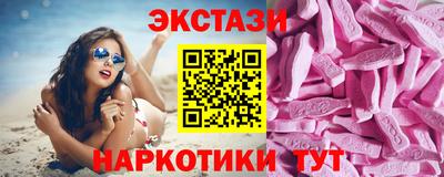 дживик Кунгур