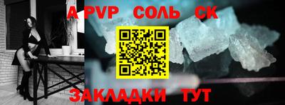 кокаин премиум Ликино-Дулёво