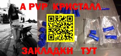 амфетамин Кумертау