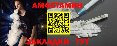 дживик Кунгур