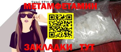 кокаин премиум Ликино-Дулёво