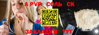 ECSTASY Лесосибирск