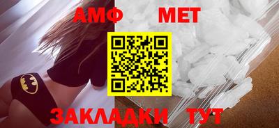 кокаин премиум Ликино-Дулёво