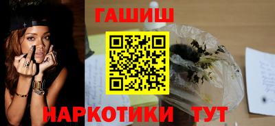дистиллят марихуана Кулебаки