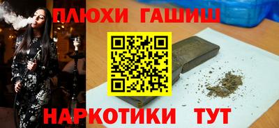 ECSTASY Лесосибирск