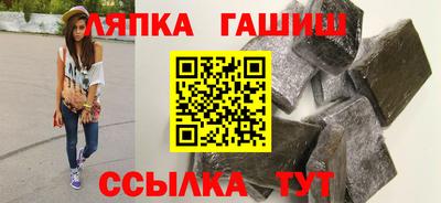 амфетамин Кумертау
