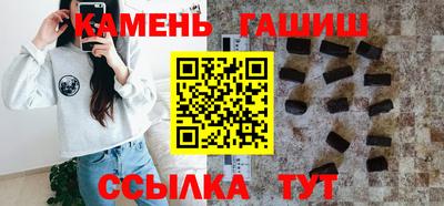 MDMA Ливны
