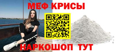 кокаин премиум Ликино-Дулёво