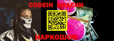 MDMA Ливны